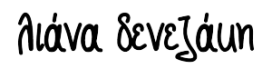 liana-logo
